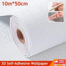 10m Thick Self-Adhesive