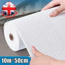 10m Self-Adhesive Thicken